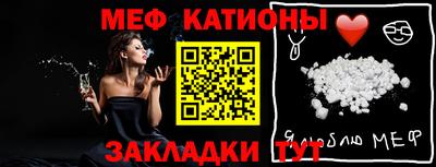 MDMA Premium VHQ Ливны