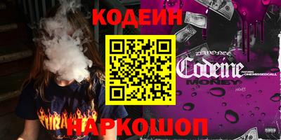 прущая мука Мариинск