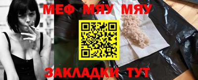 марки lsd Лесосибирск