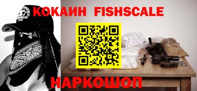 MDMA Premium VHQ Ливны