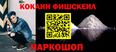 MDMA Premium VHQ Ливны