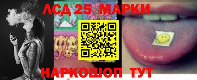 MDMA Premium VHQ Ливны