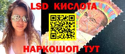 MDMA Premium VHQ Ливны