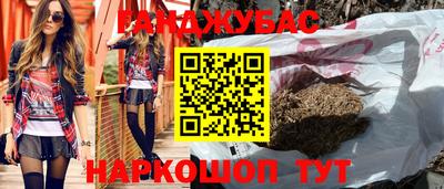 ALPHA PVP Малоярославец