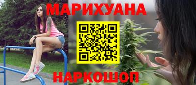 ALPHA PVP Малоярославец