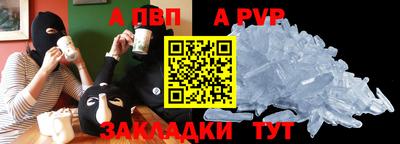 MDMA Premium VHQ Ливны