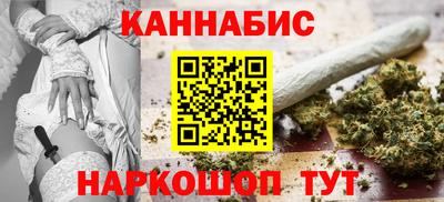 a pvp Ликино-Дулёво