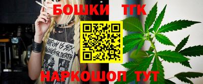 MDMA Premium VHQ Ливны
