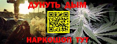марки lsd Лесосибирск