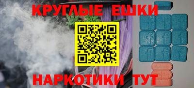 прущая мука Мариинск
