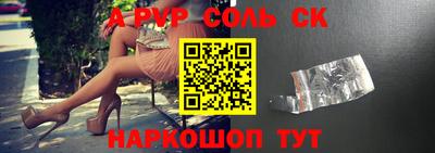 MDMA Premium VHQ Ливны