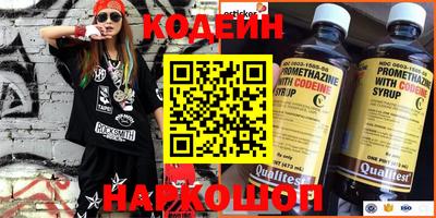 марки lsd Лесосибирск
