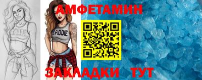 марки lsd Лесосибирск