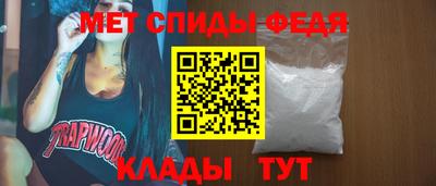 марки lsd Лесосибирск