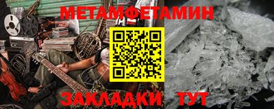 ECSTASY Малгобек