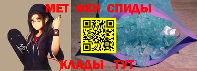 ALPHA PVP Малоярославец