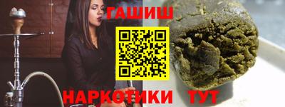 a pvp Ликино-Дулёво