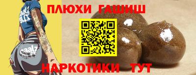 a pvp Ликино-Дулёво