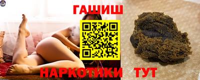 ECSTASY Малгобек