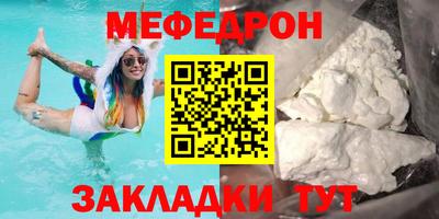 MDMA Premium VHQ Ливны